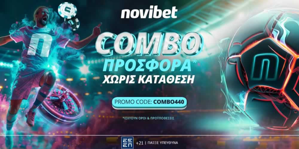 pokerstars promo code